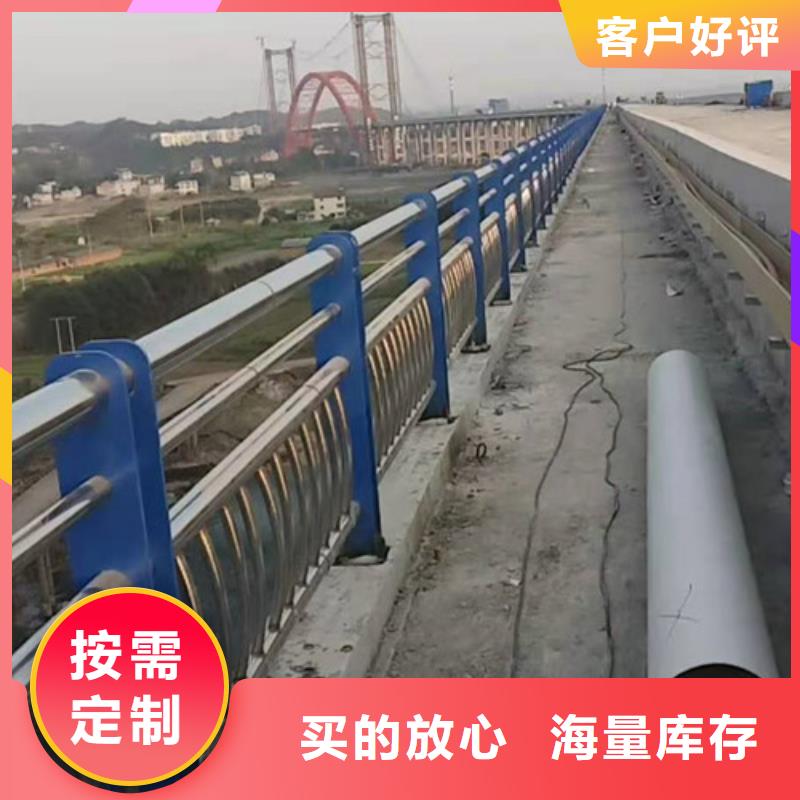 《上海》本地不锈钢碳素钢复合管高性价比