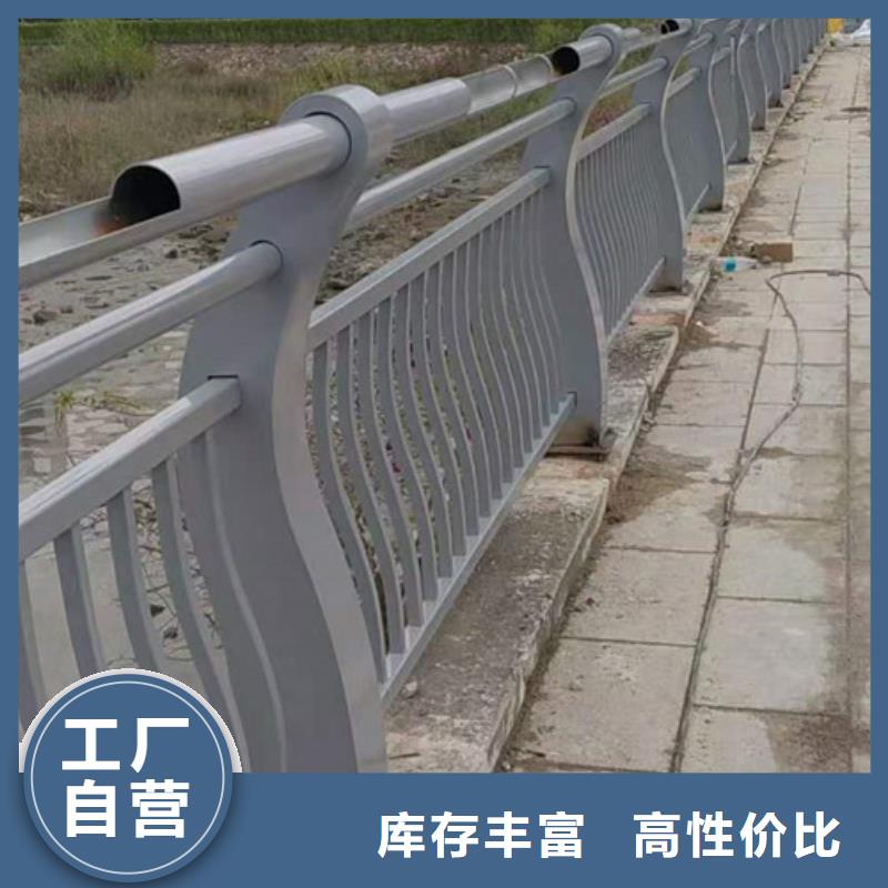 淄博定制不锈钢桥梁景观护栏抗腐蚀