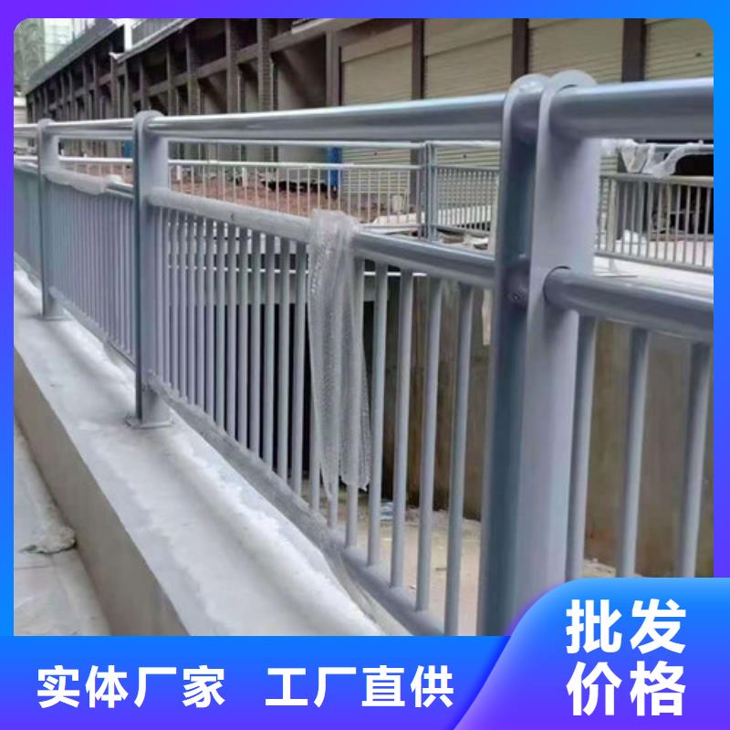 《唐山》附近不锈钢复合管道路护栏安装快捷