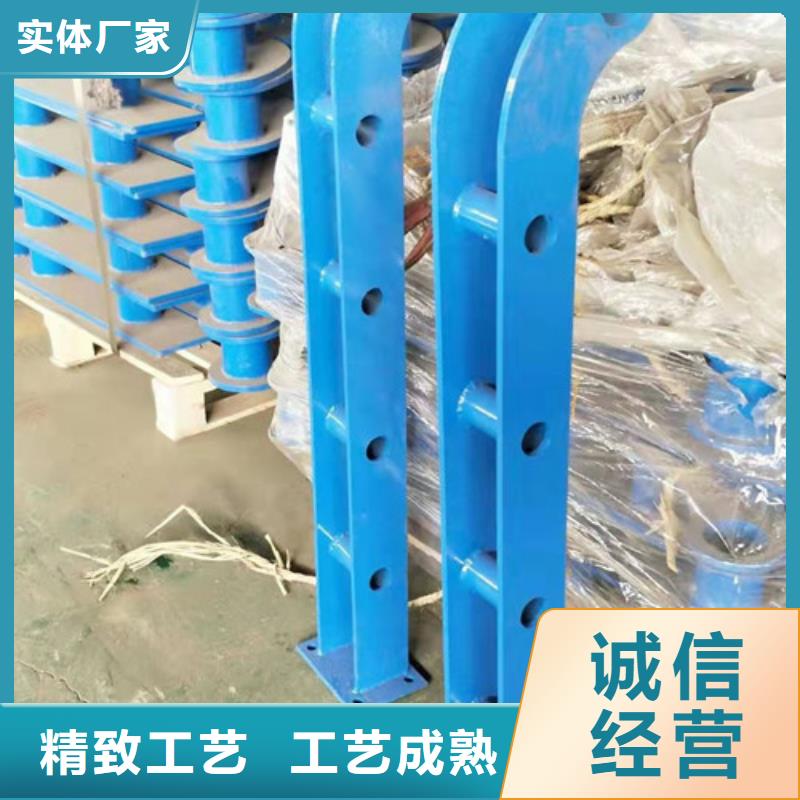 咨询【鑫海达】不锈钢复合管栏杆现货