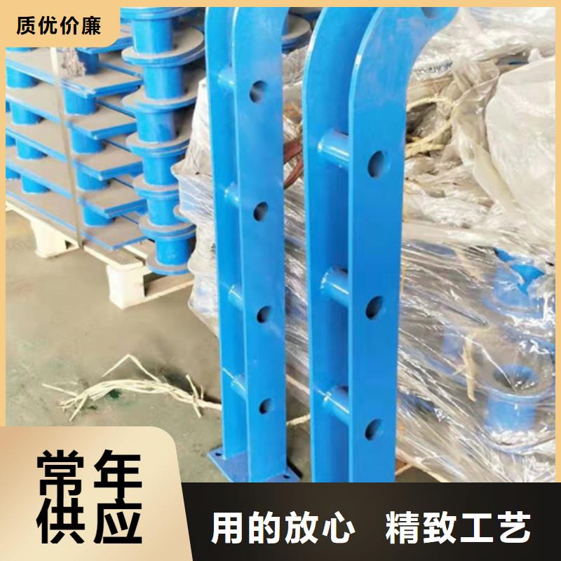 欢迎来厂考察(鑫海达)不锈钢景观护栏杆安装方便