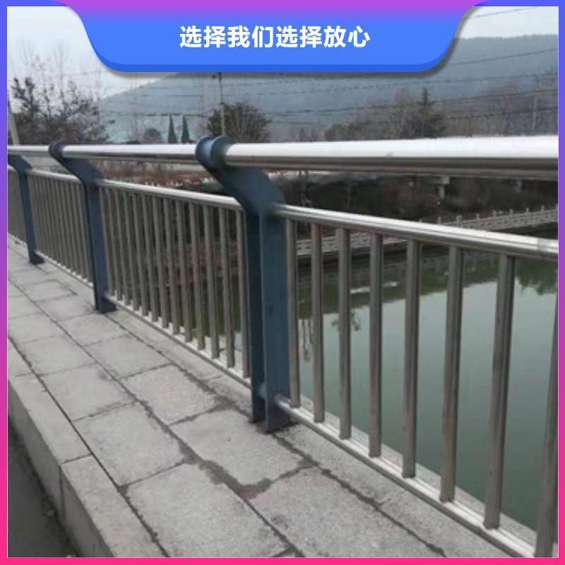 不锈钢复合管桥梁护栏型号齐全