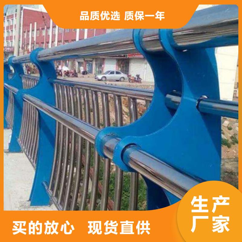 郴州当地喷塑钢管护栏产品  