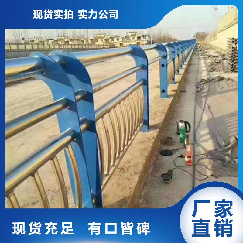 荆州订购木纹钢护栏新闻