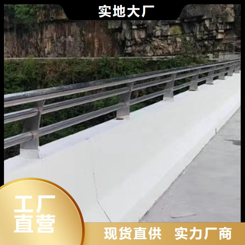 深圳周边桥梁不锈钢复合管材料种类齐全