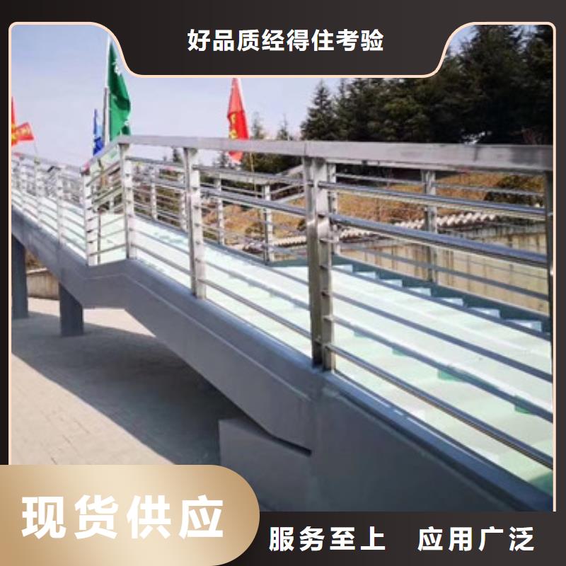 荆州订购木纹钢护栏新闻