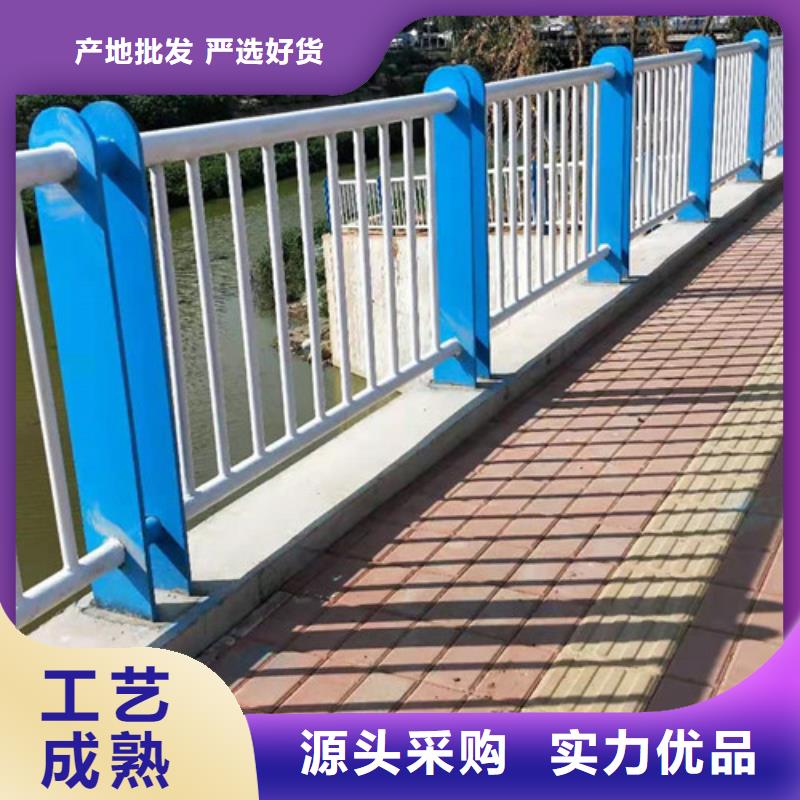 厂家工艺先进[鑫海达]天桥不锈钢楼梯扶手主要分类