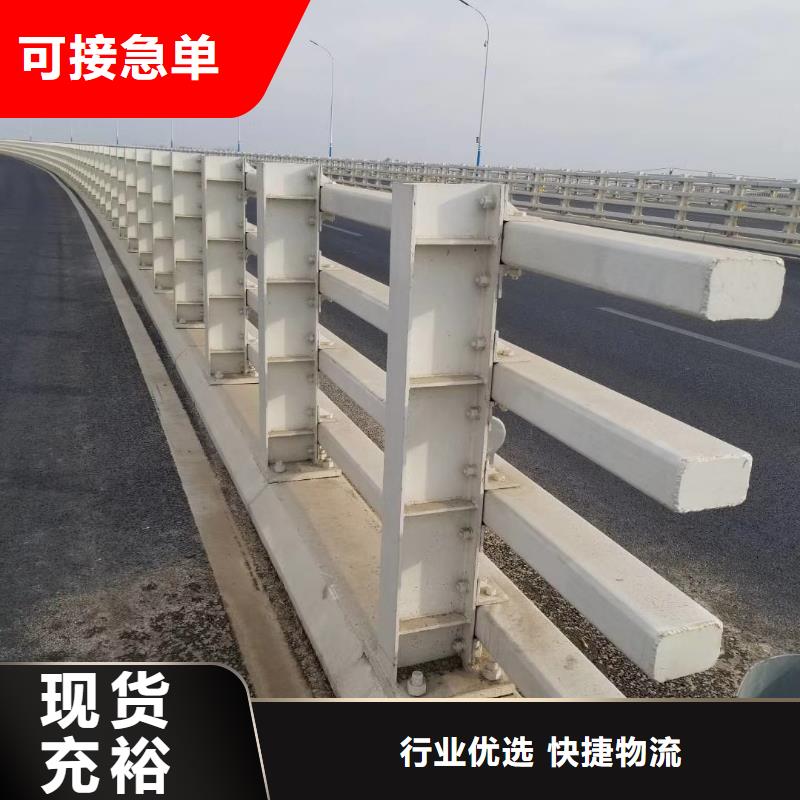 《黑龙江》附近304不锈钢复合管护栏使用寿命长