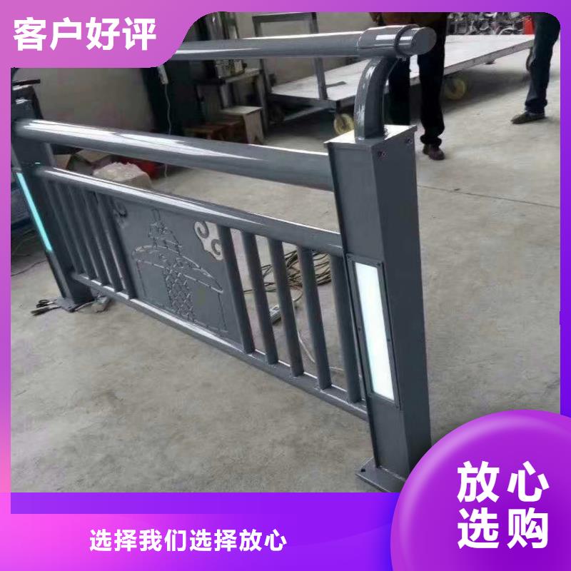 《九江》附近201不锈钢复合管护栏组装灵活