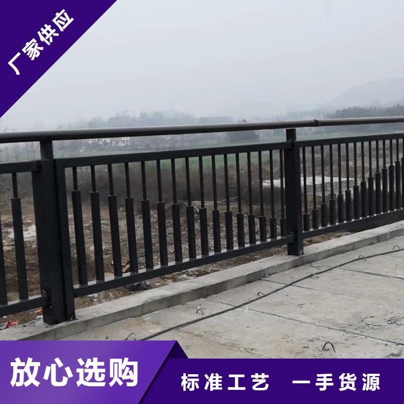 德阳当地天桥观景不锈钢护栏使用寿命长