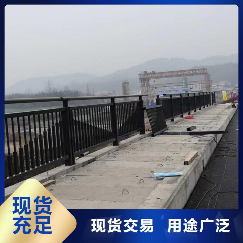 青海订购桥梁防撞支架品质过硬