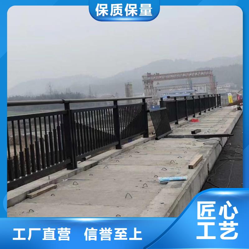 《九江》附近201不锈钢复合管护栏组装灵活