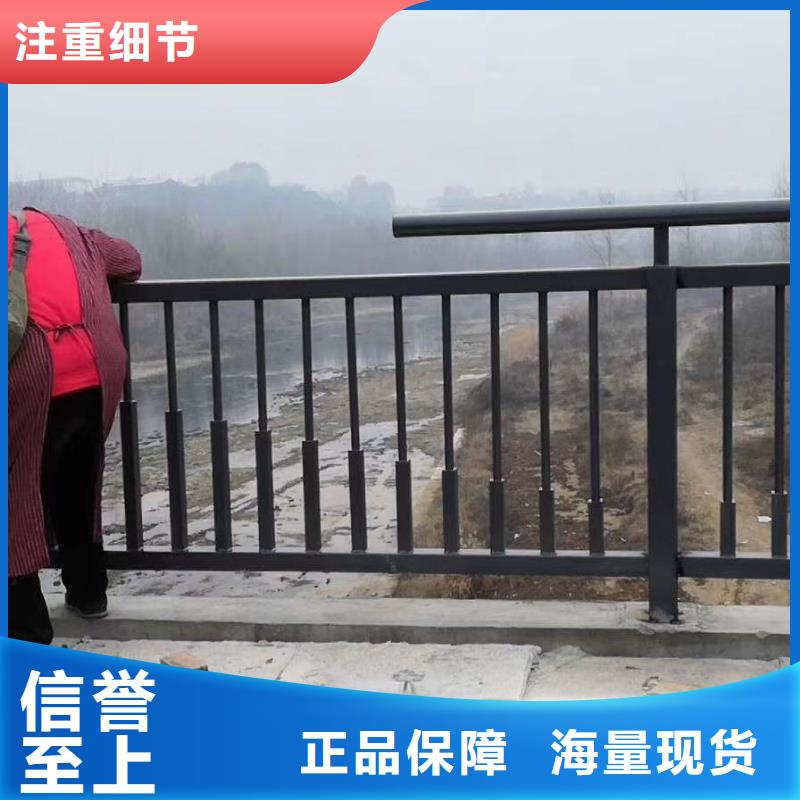 【济南】选购桥梁复合管护栏结实耐用