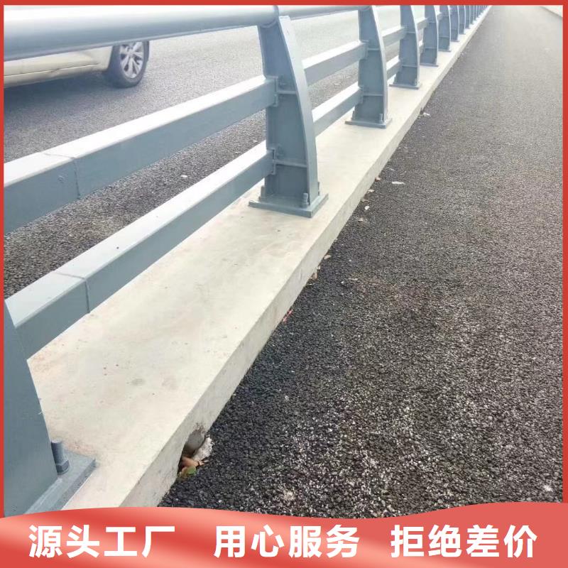 惠州直销城市建设人行道护栏售后完善