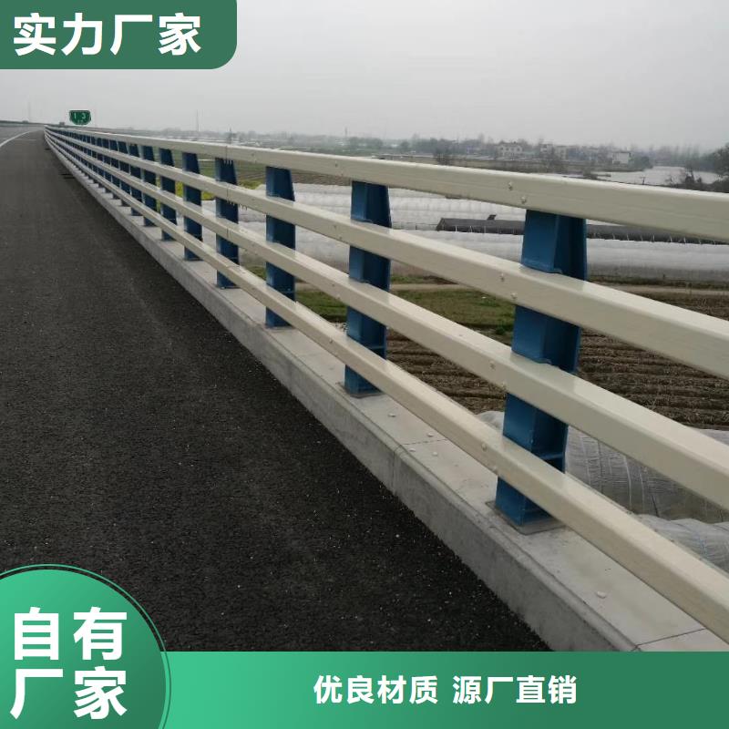 延边优选不锈钢复合管桥梁立柱安装快捷