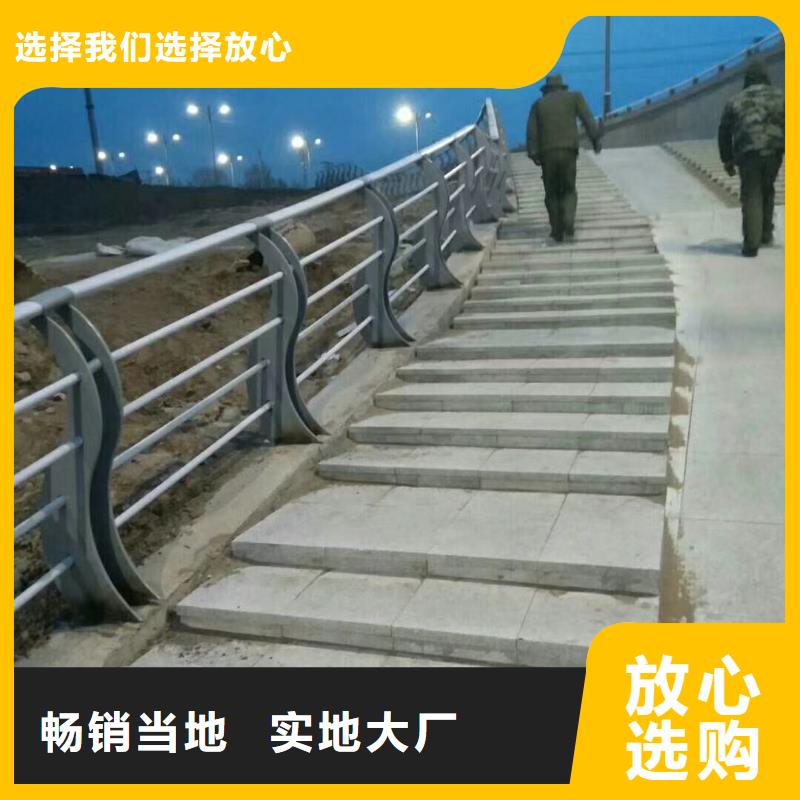 芜湖找桥梁复合管护栏使用寿命长