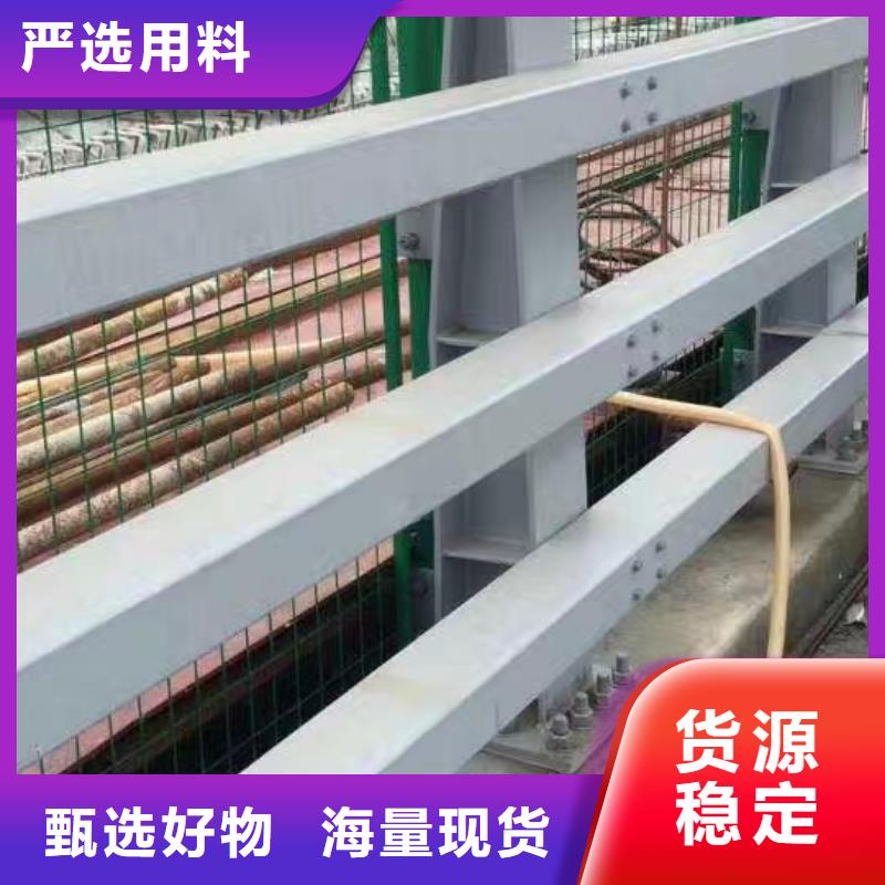 【商洛】生产非机动车道隔离护栏结实耐用