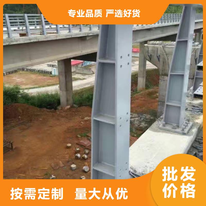 【苏州】本土不锈钢复合管钢板立柱直接生产厂家