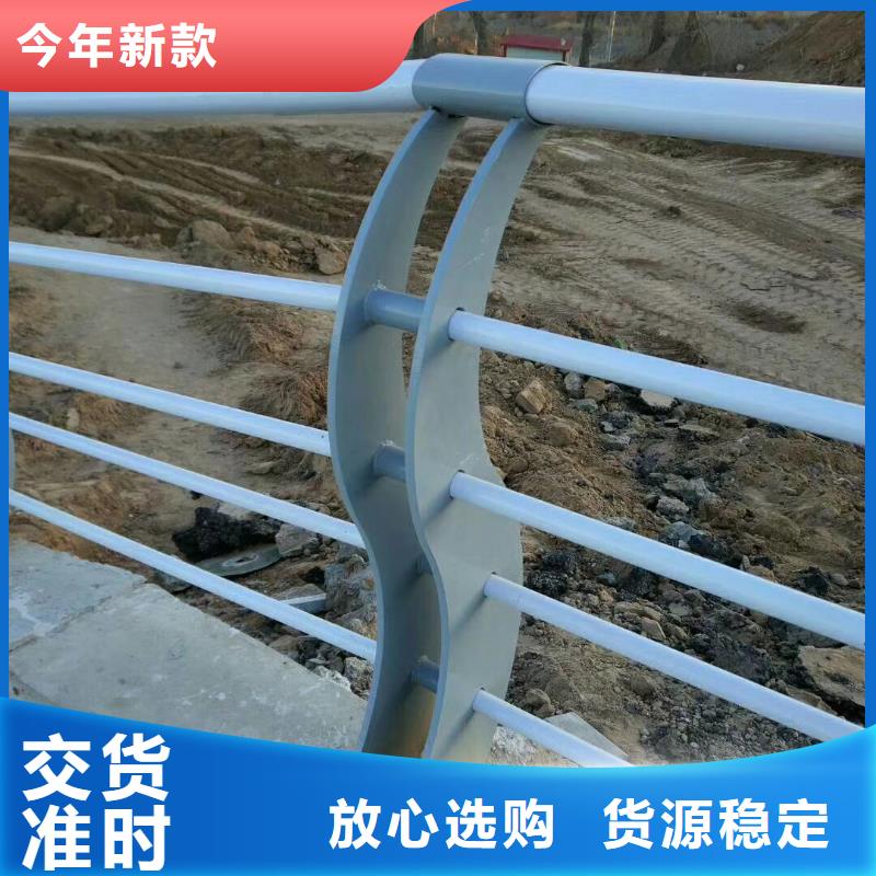 海西当地桥梁复合管护栏耐腐蚀