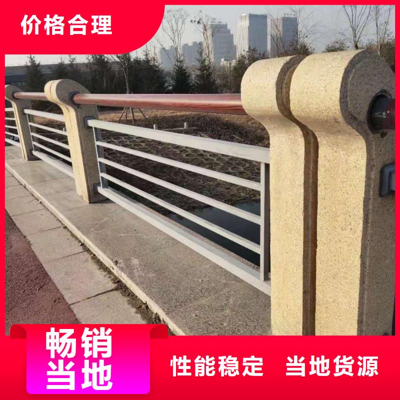 《晋城》咨询非机动车道隔离护栏使用寿命长
