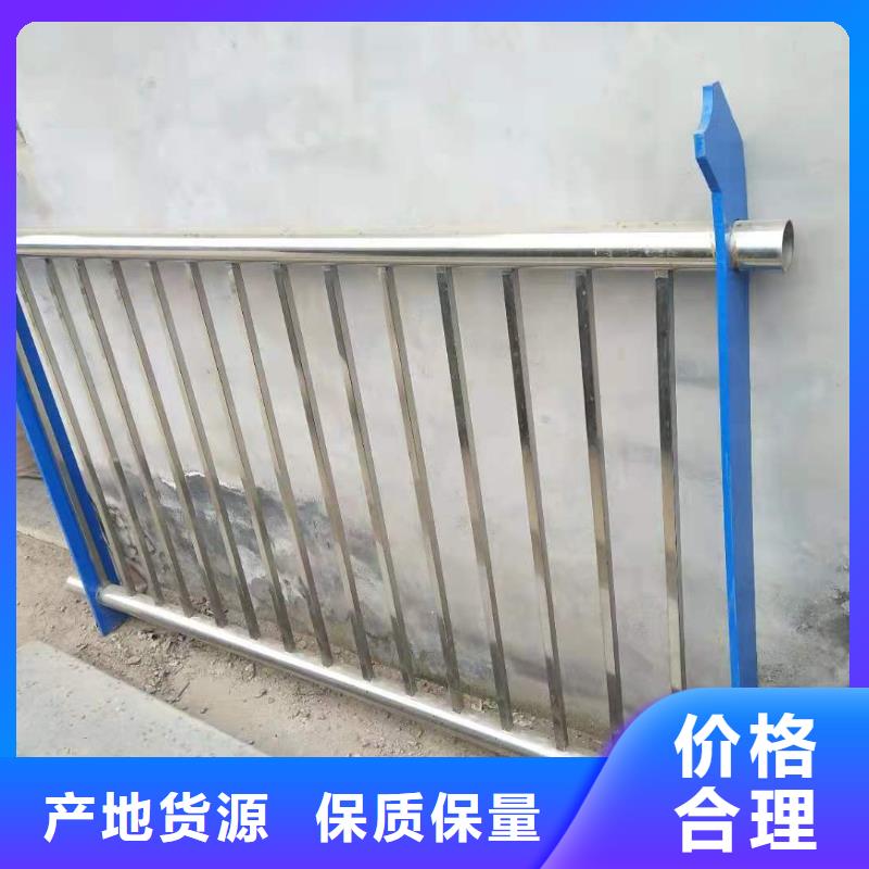 安徽订购不锈钢碳素钢复合管适用广泛
