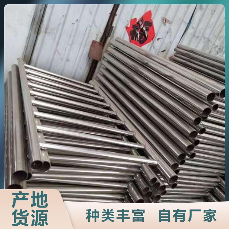 安庆同城不锈钢复合管钢板立柱做工精细