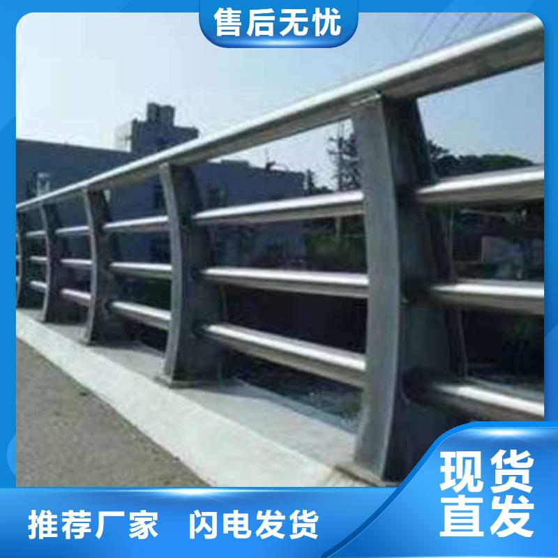 锦州询价公路交通工程护栏组装灵活