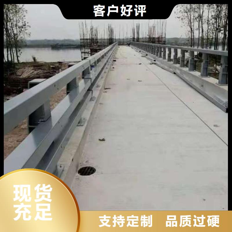 黄石生产桥梁复合管护栏结构合理