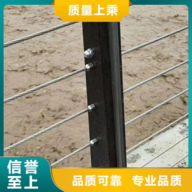 葫芦岛找304不锈钢复合管护栏适用广泛