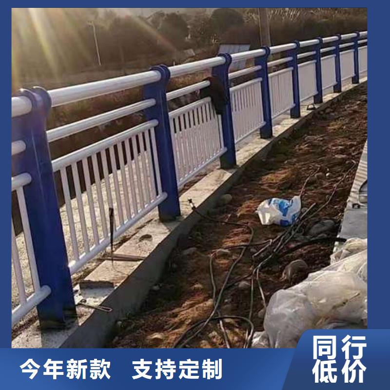 荆州生产304不锈钢复合管护栏结实耐用