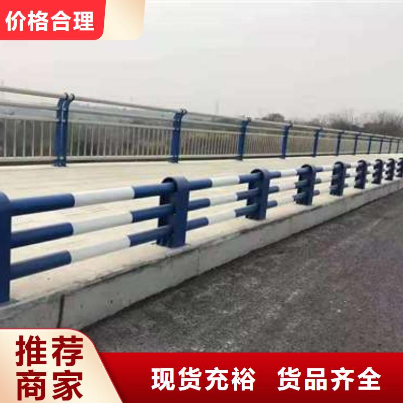 【呼和浩特】咨询路桥护栏适用广泛