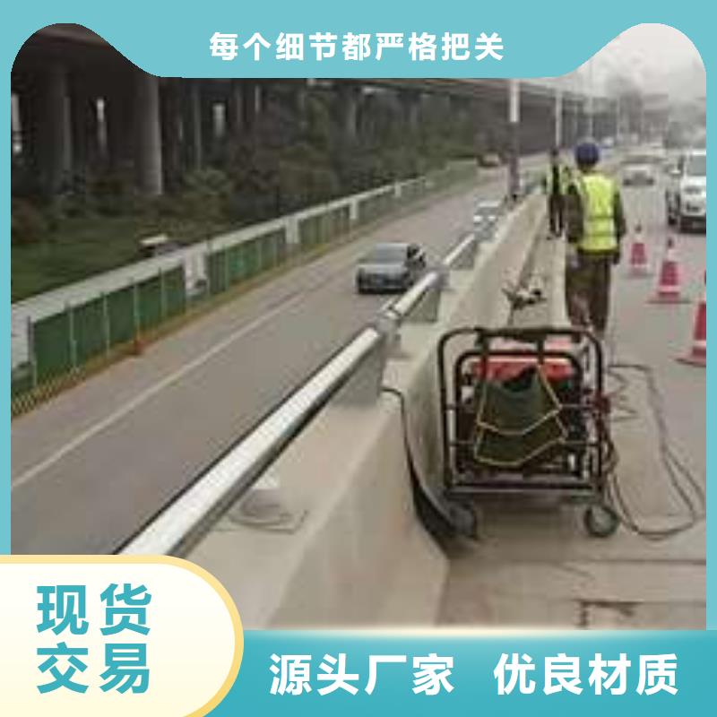 【南京】销售公路交通工程护栏杜绝以次充好