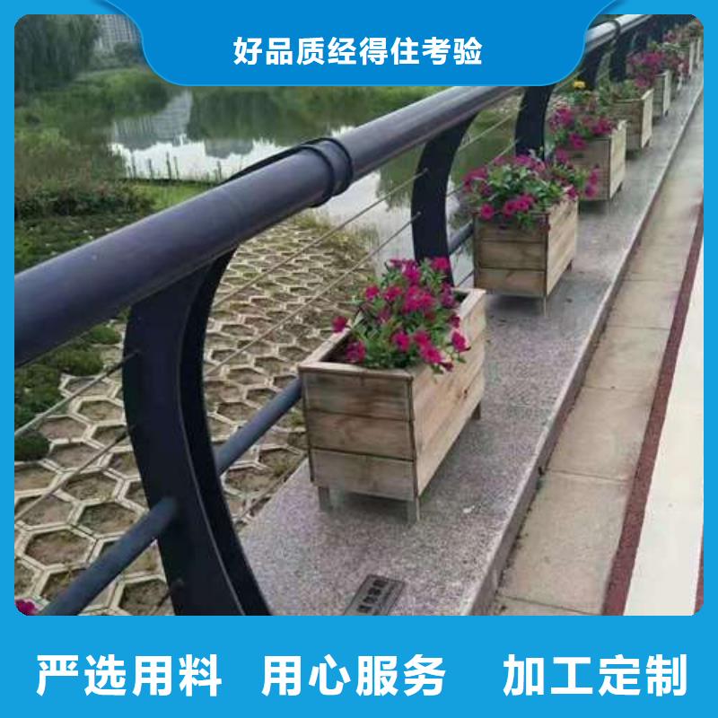 《黑龙江》品质不锈钢栏杆立柱畅销全国各地