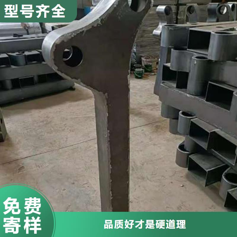 【海西】生产201不锈钢复合管护栏安装快捷