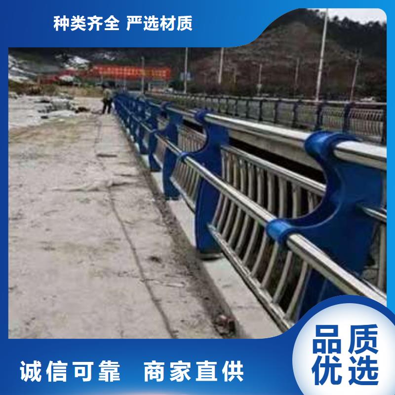 桥梁护栏公司_鑫海达不锈钢复合管护栏厂