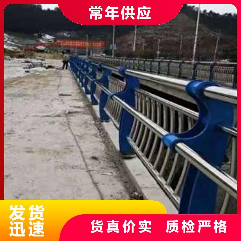 咨询【鑫海达】不锈钢复合管钢板立柱适用广泛