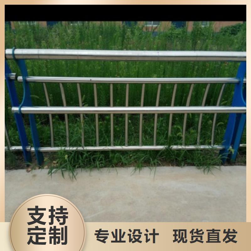 201不锈钢复合管桥梁栏杆生产厂家