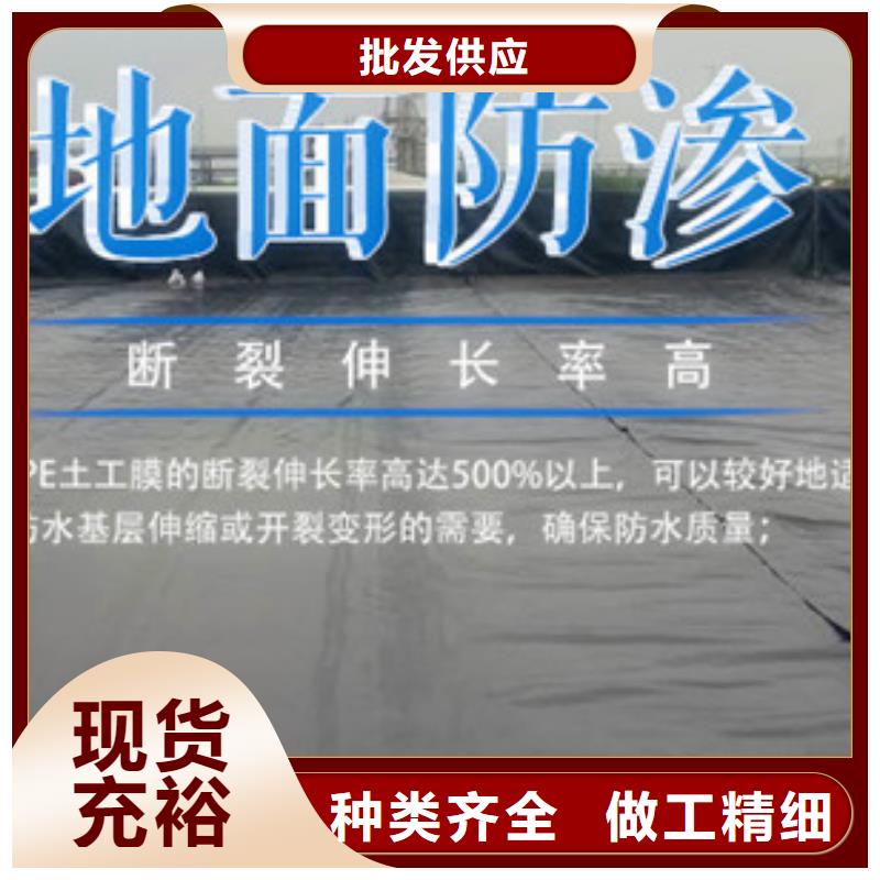 深圳gcl钠基土防水毡优惠多多