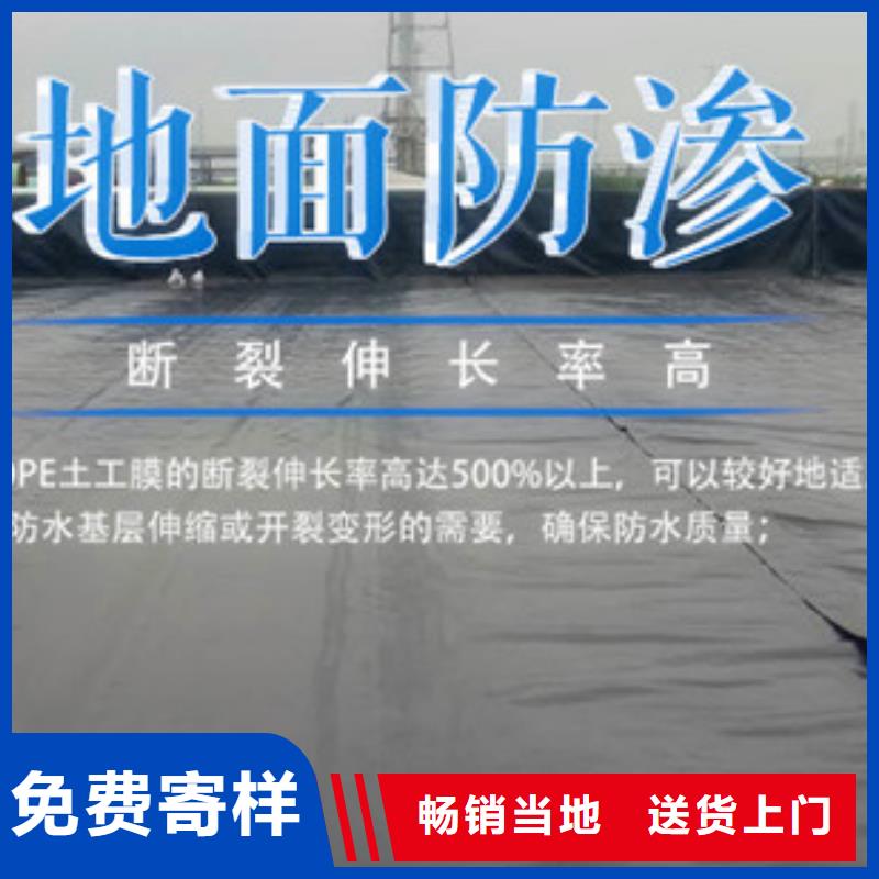 惠州钠基土防水衬垫施工工艺