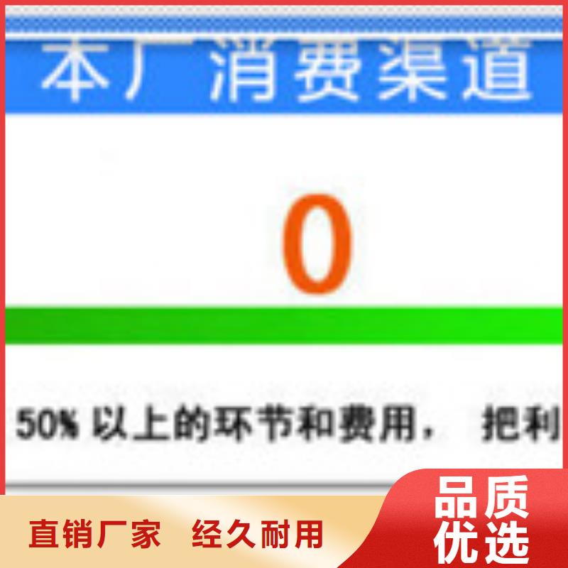 河源膨润土防水垫层公司欢迎你欢迎光临