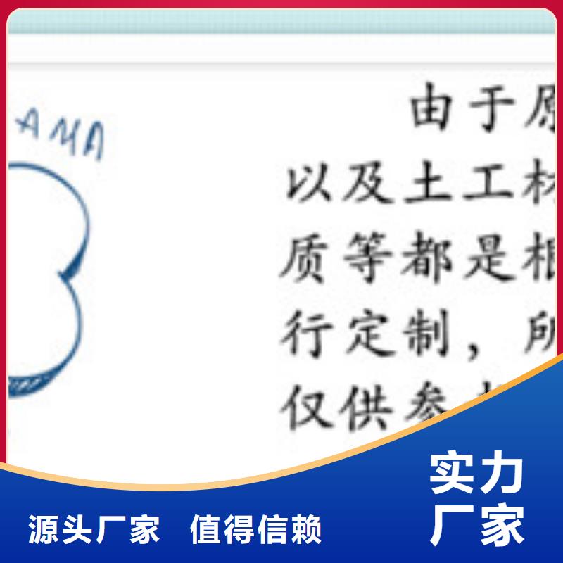 双向塑料拉伸土工格栅价格查询价格报价