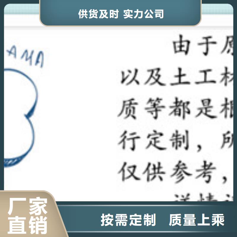 景观湖防渗膜责任公司.欢迎您