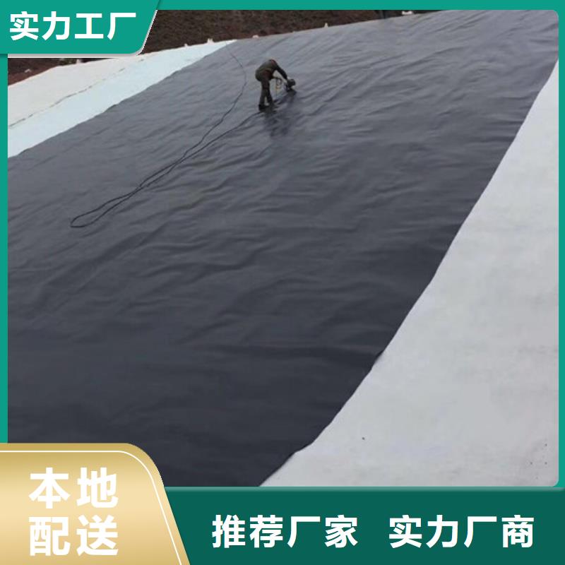 隧道用防水板生产厂家