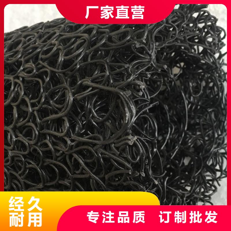 盲管（软式透水管）厂家