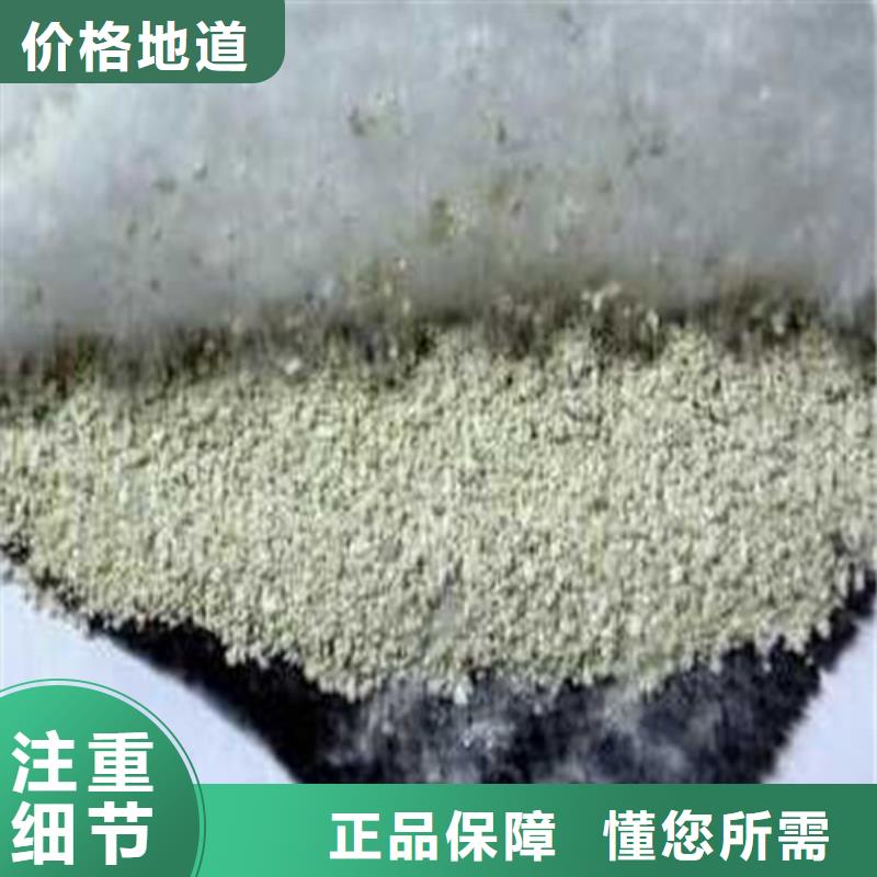 买膨润土防水毯认准巨匠工程材料有限责任公司