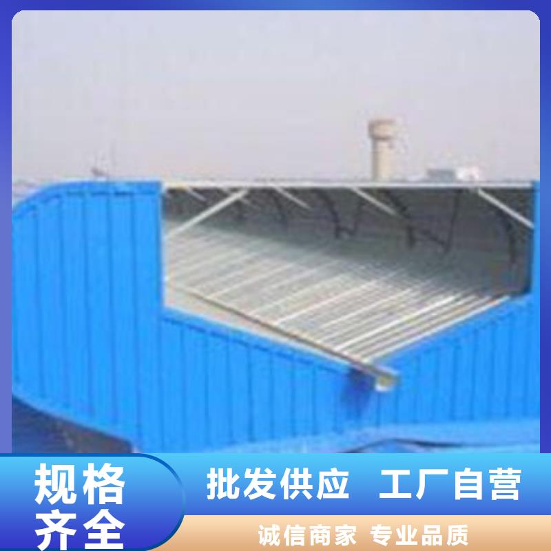浙江买价格合理的流线型屋顶通风器供货商