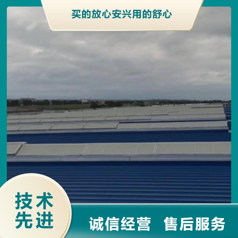 【咸阳】生产电动通风采光天窗-电动通风采光天窗质量可靠