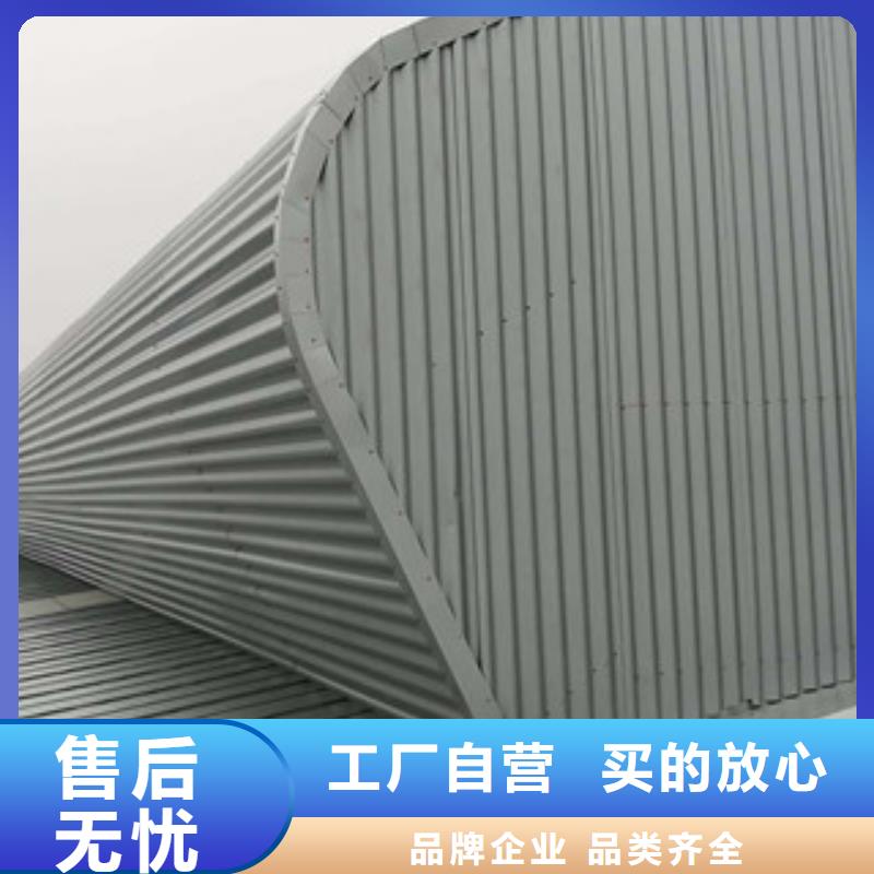 上海询价顺坡型自然通风气楼-您身边的顺坡型自然通风气楼厂家