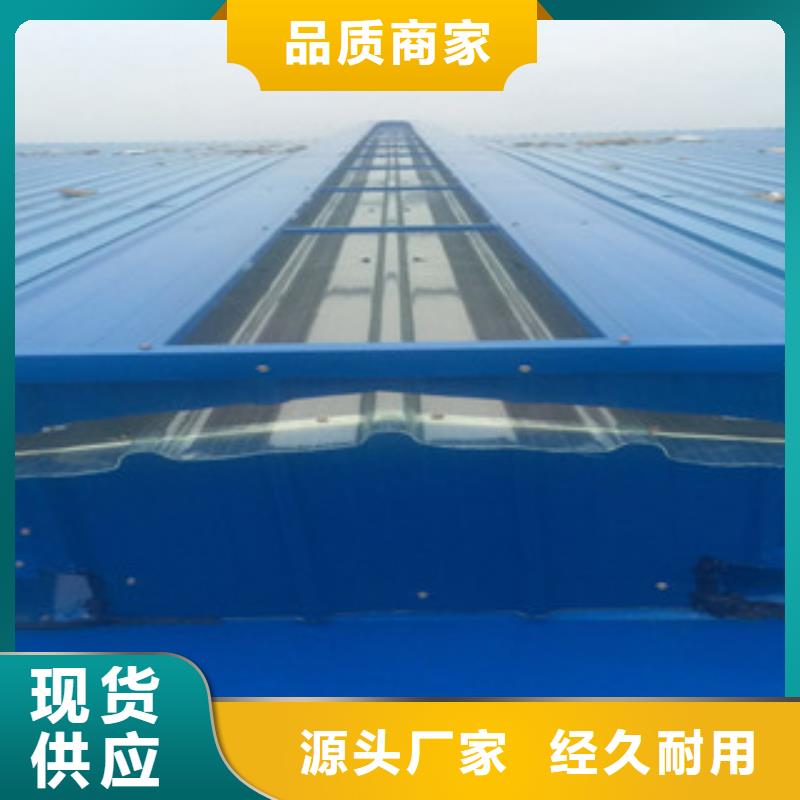 上海询价顺坡型自然通风气楼-您身边的顺坡型自然通风气楼厂家