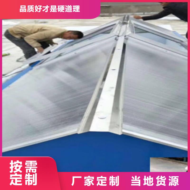 #《北京》定制流线型屋顶通风器#欢迎来厂参观